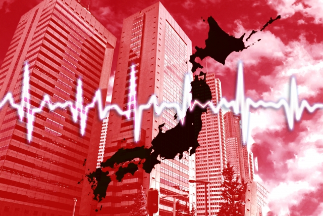 日本の経済危機